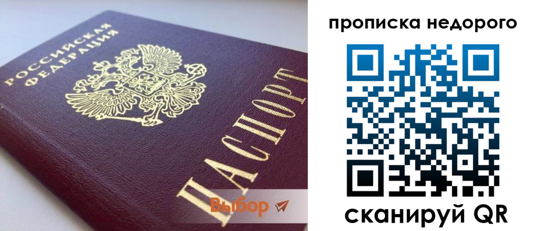 форма 3 в Нюрбе