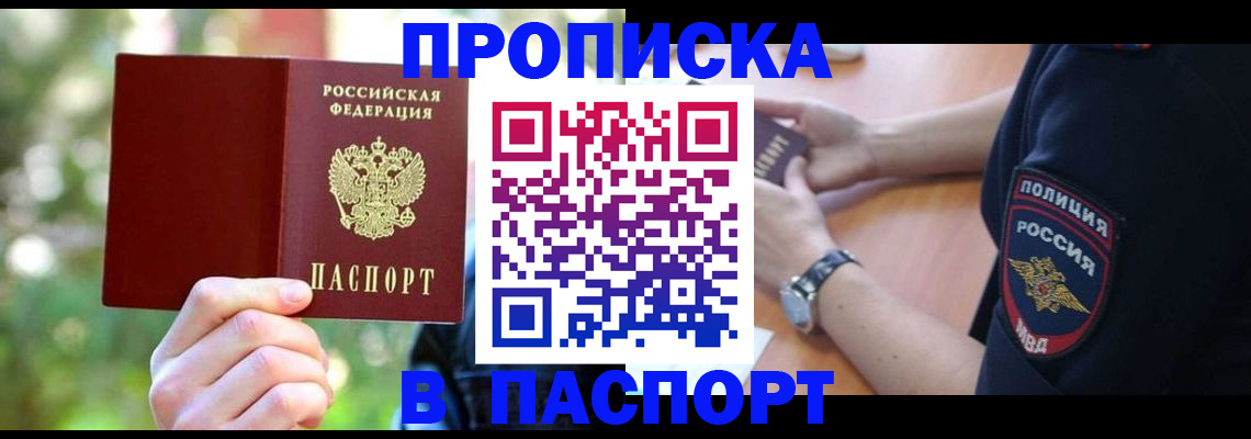 форма 3 в Нюрбе